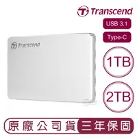 在飛比找蝦皮購物優惠-創見 Transcend 2T 1T StoreJet 25