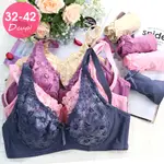 DAIMA黛瑪 零碼出清(32D、34D) 膚色 軟鋼圈內衣 薄杯集中 包覆 防副乳內衣 特賣 換季 3022