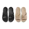 NIKE 男 VICTORI ONE SHOWER SLIDE 拖鞋 - CZ5478001 CZ5478200