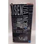 Jujutsu Kaisen Mahito Shibuya Incident Half Towel NEW *US SELLER*