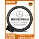 【熱銷】 Benz 賓士方嚮盤套W204 W205 W210 W211 W212 W203 W176翻毛皮碳 Zz