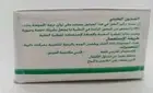 Natural Black Mud Soap Dead Sea Minerals skin Care Nourishes Cleanses