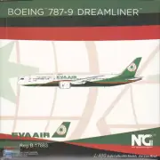 NGM55108 1:400 NG Model EVA Airways B787-9 Reg #B-17883 (pre-painted/pre-built)