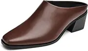 [Trary] Womens Mules, Closed Square Toe Chunky Heel Mules, Low Block Heel Backless Loafers Shoes, Slip On Mules for Women Dress Party Shoes