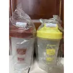 賀寶芙奶搖搖杯 HERBALIFE SHAKE CUP 代餐攪拌杯 全新 400ML