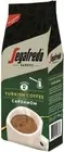 Segafredo Zanetti Turkish Coffee Cardamom 250 Grams Free Shipping World Wide
