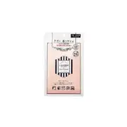 LAVONS - Fragrance Sachet - 20g - Secret Blossom