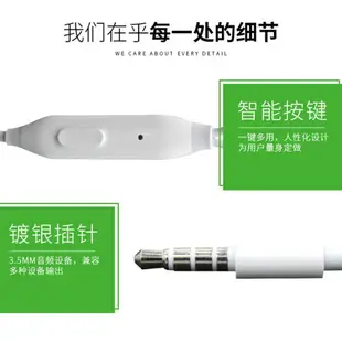 【$299免運】【盒裝原廠耳機】OPPO MH135 入耳式、線控麥克風耳機，適用 iPhone R9s Plus A77 R11 R9 R7 R7+ R7S