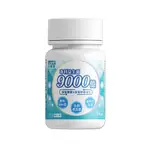 【蝦皮特選】AAHP全健護 9000億專利益生菌膠囊 30粒/瓶 SNK乳酸菌+比菲德氏龍根菌+雷特氏B菌 調整體質