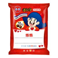 在飛比找PChome24h購物優惠-【乖乖】乖乖-香濃巧克力口味(52g*12包/箱)