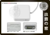 在飛比找Yahoo!奇摩拍賣優惠-Apple MacBook T頭 14.85V 3.05A 