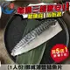 【5/8閃購商品】(1人份)挪威薄鹽鯖魚片_100g±10%/片