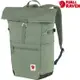 Fjallraven 北極狐 High Coast Foldsack 24L 後背包/休閒背包/日用包 23222 614 綠鏽