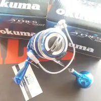 在飛比找蝦皮購物優惠-OKUMA  AZORES 阿諾捲線器-鋁合金握丸貢丸手把 