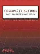 在飛比找三民網路書店優惠-Crimson and Cream Cooks Recipe