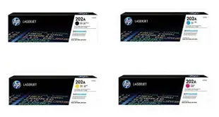 HP CF500A+CF501A+CF502A+CF503A原廠碳粉匣4色組 適用:M254dw/M281fdw