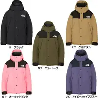 在飛比找蝦皮購物優惠-預購 日本 The North Face Goretex M