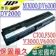 HP 電池(保固最久)-惠普 dv2000~dv2900，A907TU，A908TU，A909TU，V3800，V3807，V3010~V3030，V6133，V6048，V6143，NBP6A48A1，B-5997，BL-5514，BL-5514L，ER-L650，ER-L650X，HP-DV2000，HP-DV2000H，L18650-12DVV，L18650-6DVV，LBHP088AA，NB414，411462-141，411462-26，411462-321，411462-421