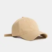 Plain Baseball Cap Khaki - S