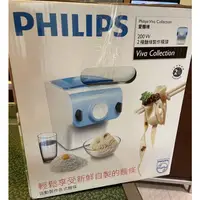 在飛比找蝦皮購物優惠-全新 PHILIPS 飛利浦 愛麵機 製麵機 料理機 全自動