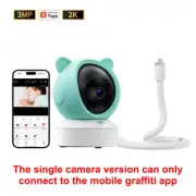 5-Inch New 2K Graffiti APP Baby Monitor with Gimbal Camera 2.4G Mobile Detection