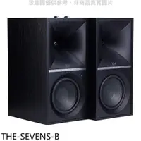 在飛比找神腦生活優惠-Klipsch【THE-SEVENS-B】兩聲道主動式喇叭音