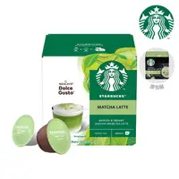 在飛比找momo購物網優惠-【STARBUCKS 星巴克】多趣酷思 抹茶拿鐵膠囊12顆