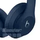 【曜德】Beats Studio3 Wireless 藍色 無線藍芽 頭戴式耳機 ★ 免運 ★