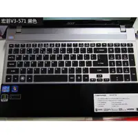 在飛比找蝦皮購物優惠-宏碁 15 英寸筆記本電腦鍵盤保護套 Voor Acer A