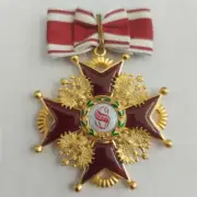 Order Cross Of St.Stanislaus 1 cl , Badge Medal. Replica#2