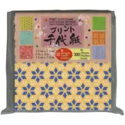 Origami Paper 3"X3" 300 Sheets Mini Print
