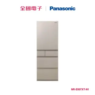 Panasonic日本製502公升鋼板冰箱-金 NR-E507XT-N1 【全國電子】