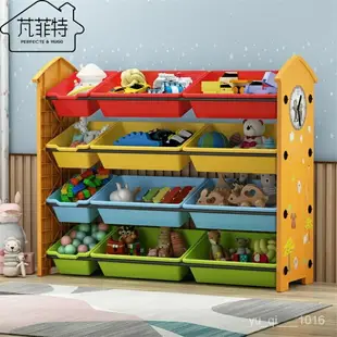 居傢收納免運兒童玩具收納架寶寶書架繪本架玩具架子置物架多層收納櫃大容量收納櫃玩具收納架儲物櫃書櫃
