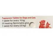 Tapewormer Single Tablet