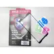 ASUS ROG Phone (ZS600KL) 6 吋【STAR-霧面滿版】 9H強化玻璃保護貼/玻璃貼-全膠