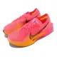【NIKE 耐吉】競速跑鞋 Wmns ZoomX Vaporfly Next% 3 桃紅 橘 女鞋 路跑 碳板 運動鞋(DV4130-600)