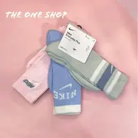 在飛比找樂天市場購物網優惠-TheOneShop NIKE Everyday Plus 