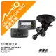 【台南現貨】Mio 行車記錄器專用吸盤支撐架 MiVue 好市多 628s 751 795 805 850 D37 破盤王