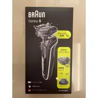 在飛比找蝦皮購物優惠-【德國百靈BRAUN】新5系列免拆快洗電動刮鬍刀/電鬍刀 5