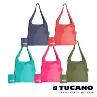 在飛比找momo購物網優惠-【TUCANO】COMPATTO超輕量折疊收納簡便購物袋