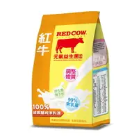 在飛比找樂天市場購物網優惠-【紅牛】全家人高鈣營養奶粉-元氣益生菌奶粉(500g)