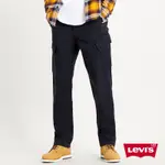 （二手）LEVI'S XX CARGO PANTS 六口袋工裝長褲 W36 L34