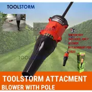 Blower attachment For TOOLSTORM 4 STROKE Brushcutter Hedge Grass Line Trimmer ChainSaw line trimmer