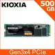 ~協明~ KIOXIA Exceria G2 SSD M.2 2280 PCIe NVMe 500G Gen3x4