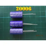 【全冠】日本 SANYO 4SP1500M◇電解電容 1500UF 4V +105°C 10X21MM『10個/拍』