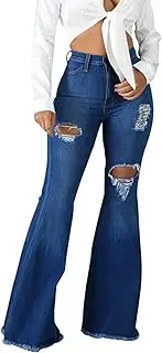 [Generic] Women Bell Bottom Jeans Light Distressed Flared Jean Pants Stretchy Hole Broad Leg Denim Pants