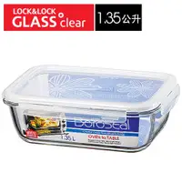 在飛比找蝦皮購物優惠-樂扣樂扣第三代耐熱玻璃保鮮盒長方形1.35L(LLG448)