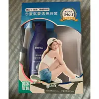 在飛比找蝦皮購物優惠-NIVEA 妮維雅 深層修護乳液 125ml 拆售 製造日期