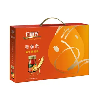 【白蘭氏】 養蔘飲禮盒-附提把(60ml/瓶 x 8入)*2盒