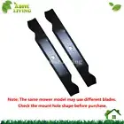 2x 42" Blades For Selected MTD Ride On Mower 942-0647 742-0647 942-04308